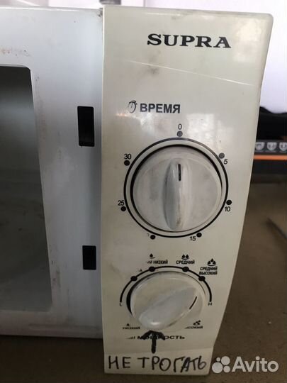 Свч микроволновая печь Supra