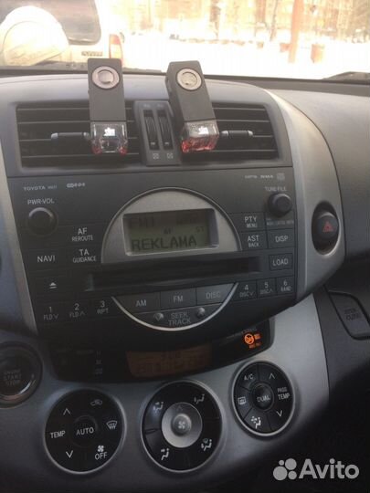 Головное устройство Рав4