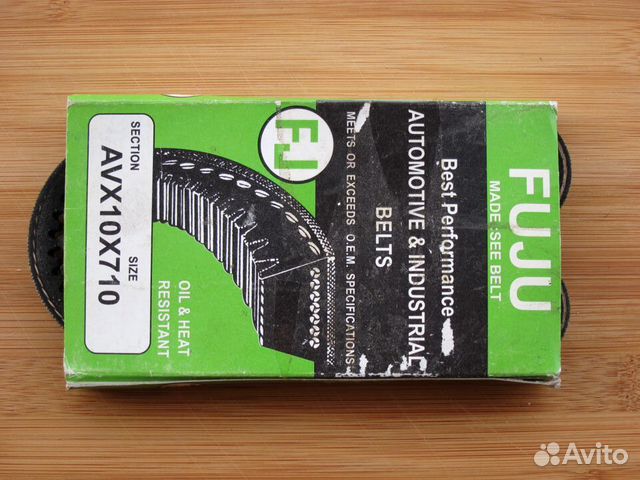 Ремень генератора ваз-2108-2109-21099 (карб) новый