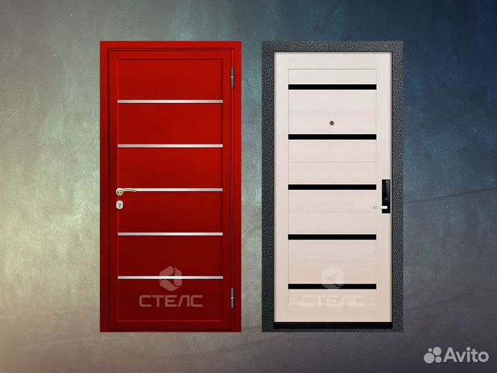 Входная дверь