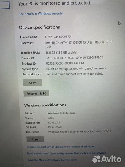 Ноутбук hp pavillion x360 15 Intel I7-1051