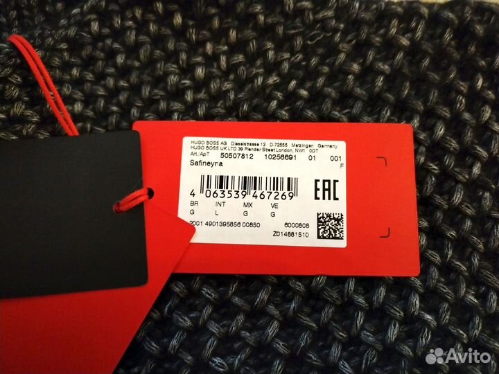 Свитер hugo женский