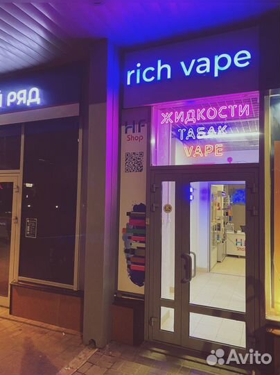 Объемные буквы, вывески, наружная реклама