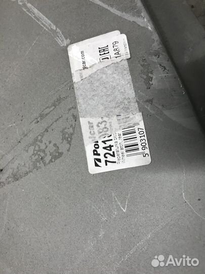 Ремкомплект задних арок Subaru Forester SG