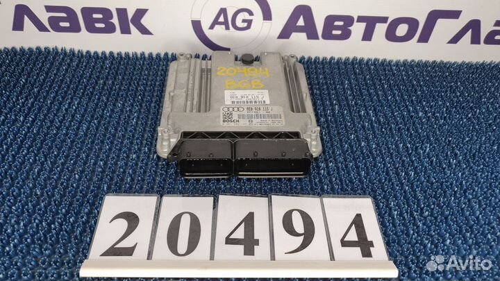 Блок управления двс Audi A4