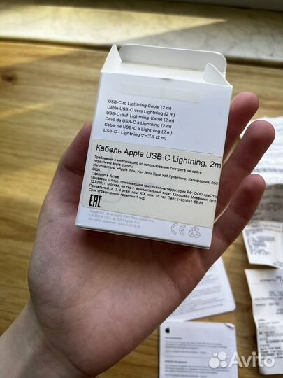 Коробка от кабеля и гарантия apple USB-C lightning
