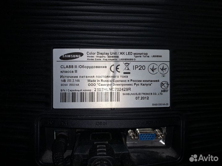 Монитор samsung