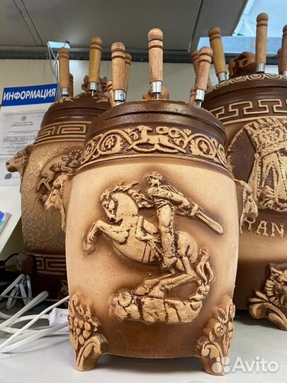 Электрический тандыр керамический мангал