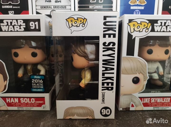 Funko Pop Star Wars Luke Skywalker (Ceremony) #90