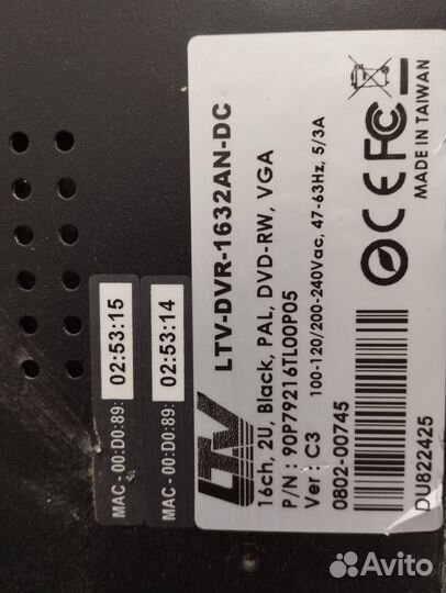 Видеорегистратор цифровой