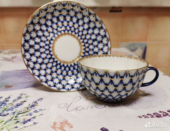 Чайная пара 250 мл. Тюльпан ифз