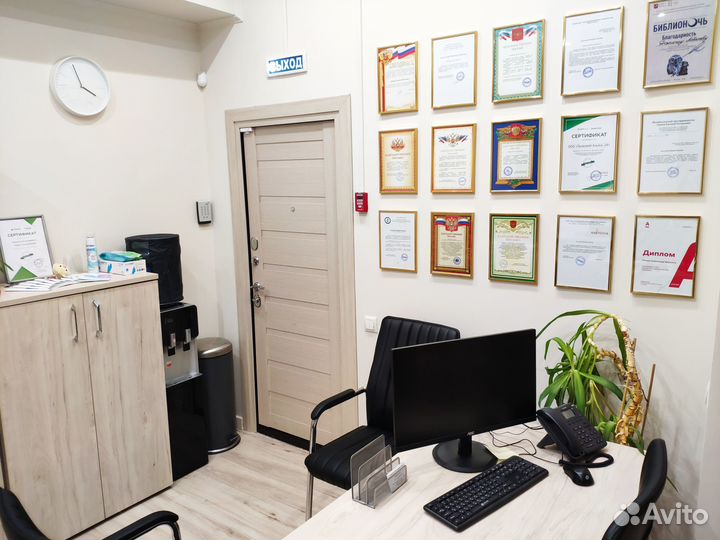 Смена юр адреса ооо из Региона в Москву