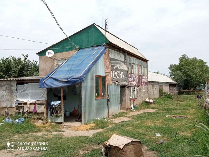 Участок 24 га (СНТ, ДНП)
