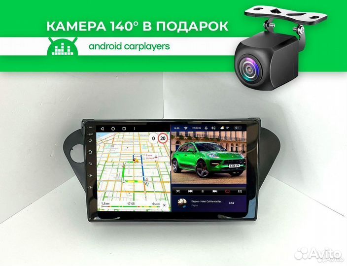 Магнитола CC3L Toyota Vista / Ardeo 98-03