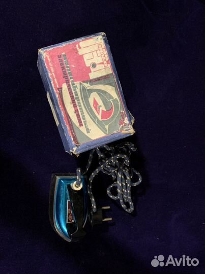 Утюг дорожный СССР