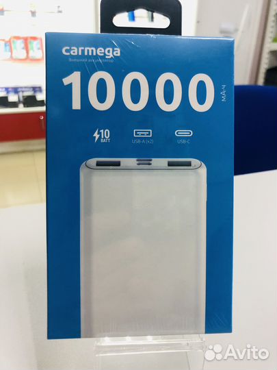 Внешний аккумулятор carmega Charge 10000 мАч kun1