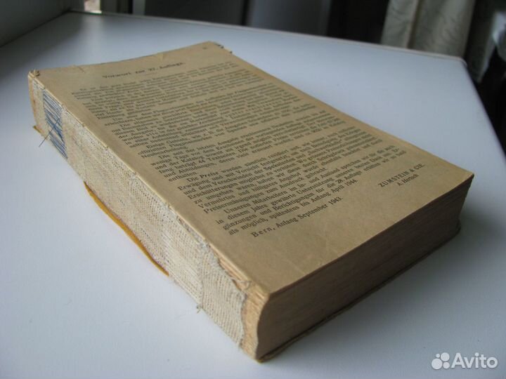 Каталог марок Zumstein Europa, издание 1944 года