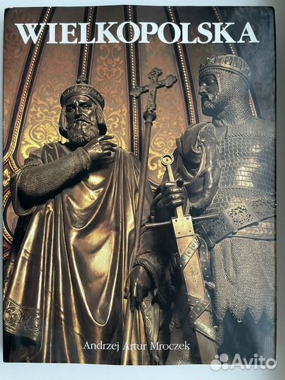 Фото альбом о Польше