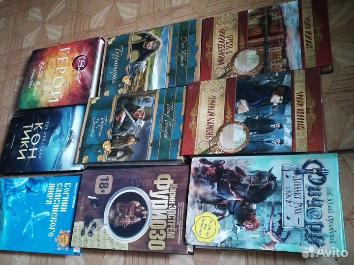 Художественная литература, книги