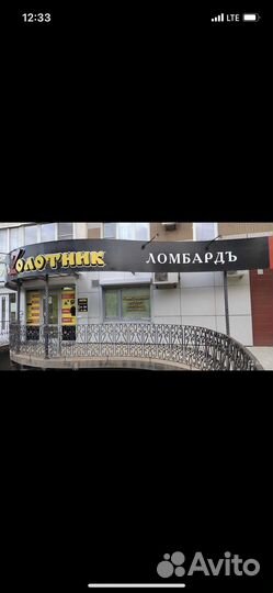 Серебряные чайные ложки 925 проба(новый набор)