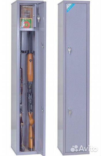 Оружейный сейф (шкаф) Ошн-1 для хранения оружия