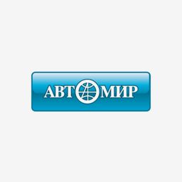 Автомир HAVAL CITY Москва