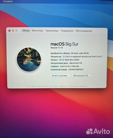 Macbook pro 15 (2013, late Retina)
