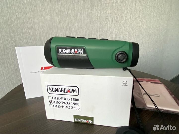 Тепловизор монокуляр