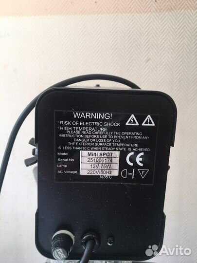 Театральный пистолет Mini spot