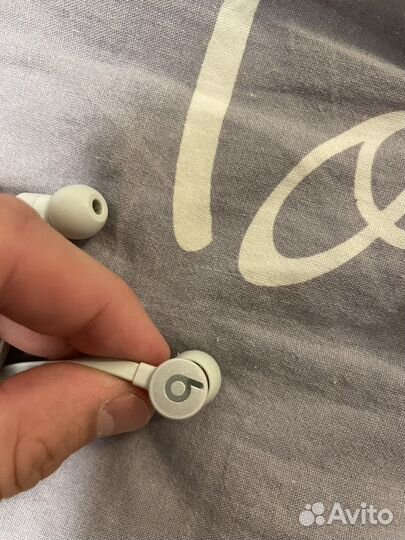 Беспроводные наушники beats x торг
