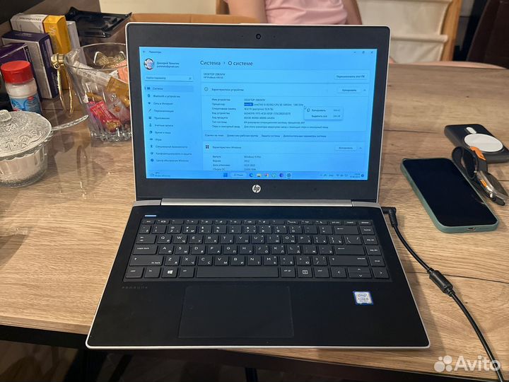 HP ProBook 430 G5