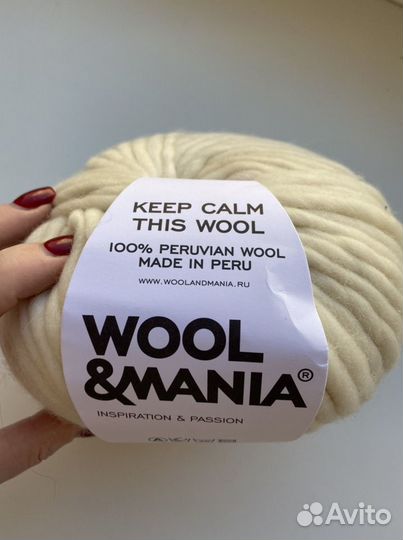 Перуанская Пряжа wool&mania 200гр