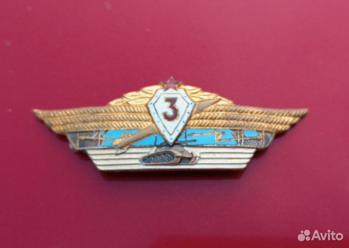 Значки вдв и парашютисты