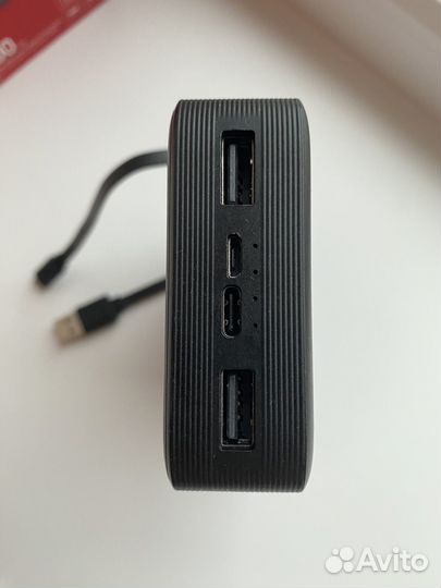 Внешний аккумулятор Xiaomi