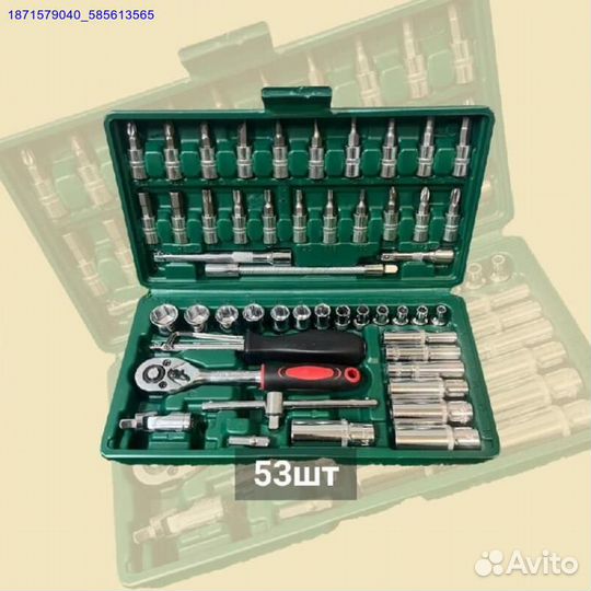 Набор инструментов (Арт.24289)