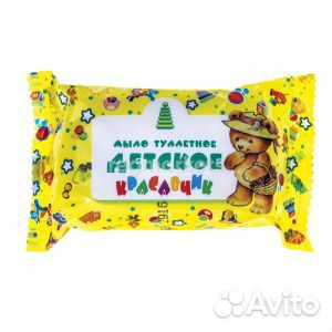 Продам мыло