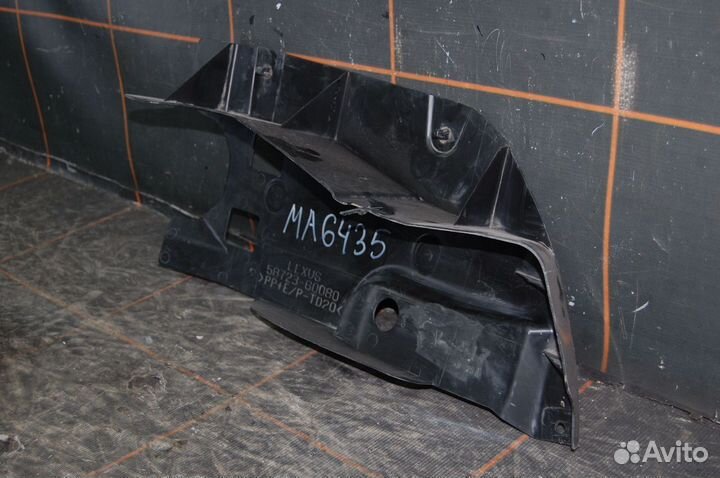 Пыльник бампера заднего правый - Lexus LX 3