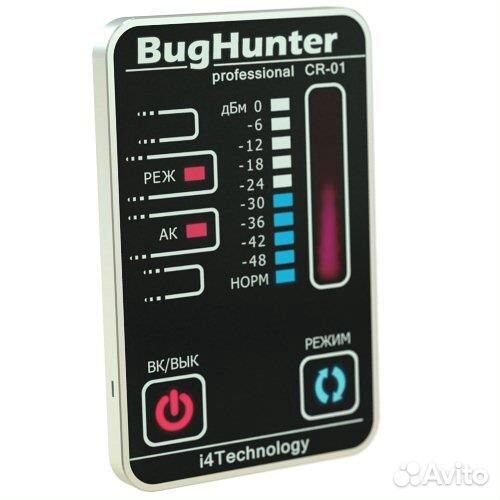 Детектор жучков BugHunter CR-01 Карточка