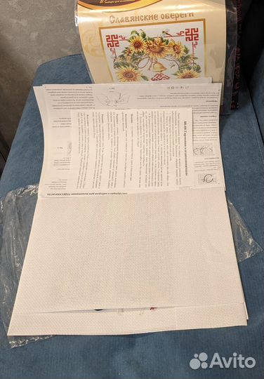 Набор для вышивания крестом