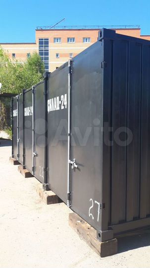 Складское помещение, 7.5 м²