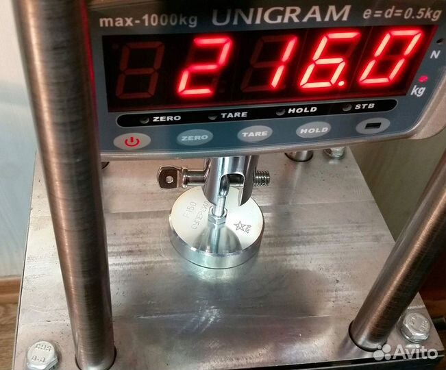 Магнит поисковый односторонний