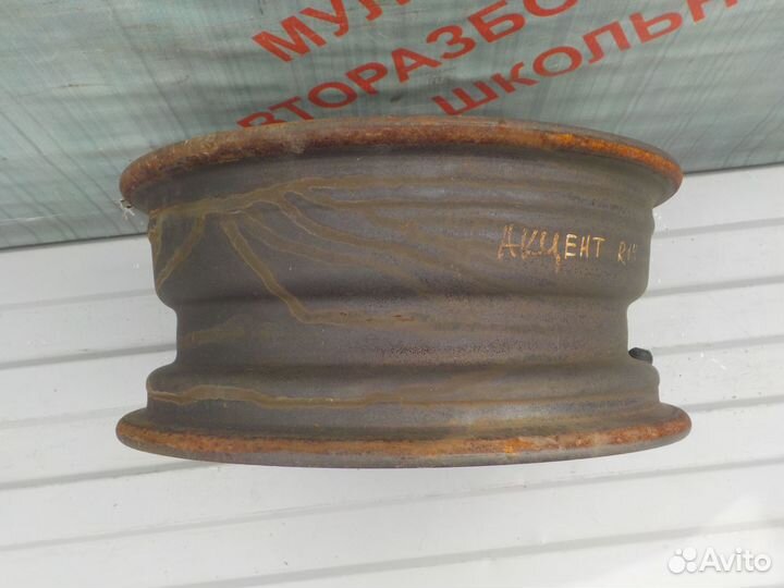 Диск штампованный штамп Хендай Акцент R14 ет45