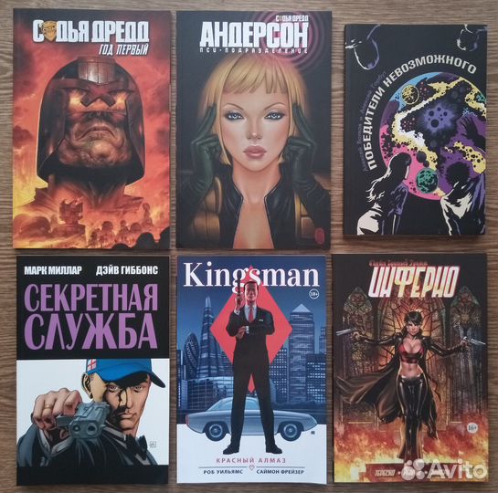 Комиксы Marvel, DC, манга, Bubble и другие