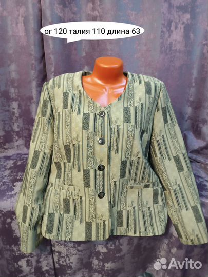 Пиджак женский в ассортименте