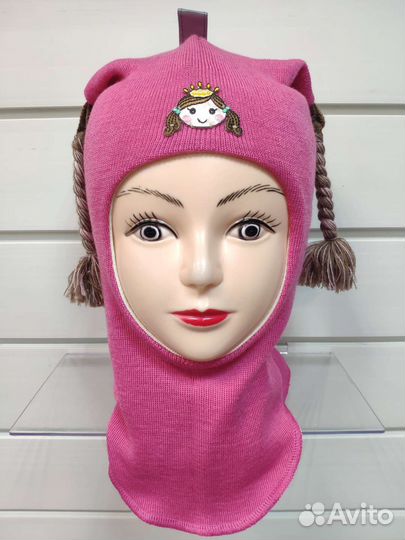 Шапка шлем киват kivat с косичками зимний