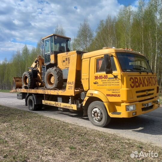Грузовой эвакуатор Цивильск