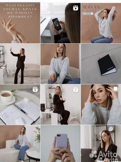 Smm-менеджер, визуализатор