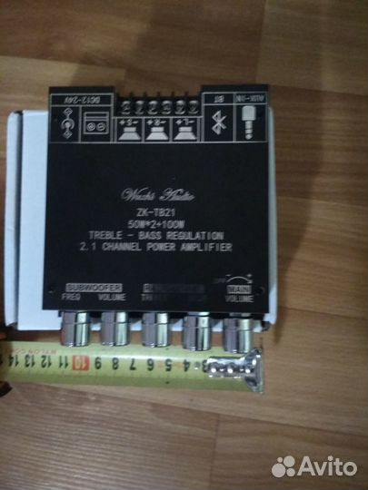 Усилитель звука 2.1 с Bluetooth 5.0