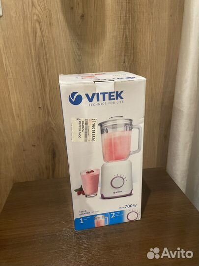 Блендер vitek vt 8512