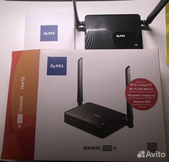 Роутер Zyxel Keenetic III